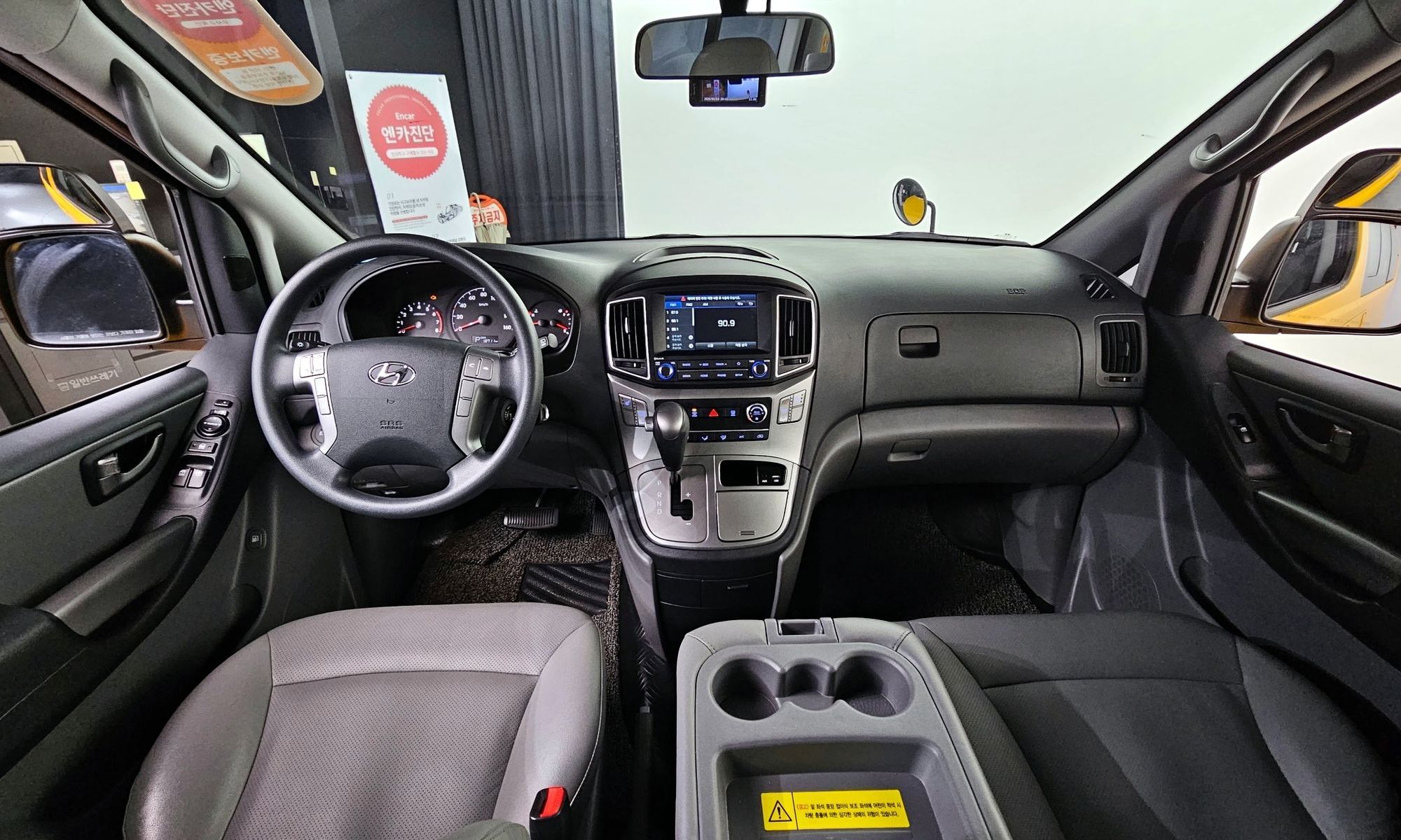 Image 6