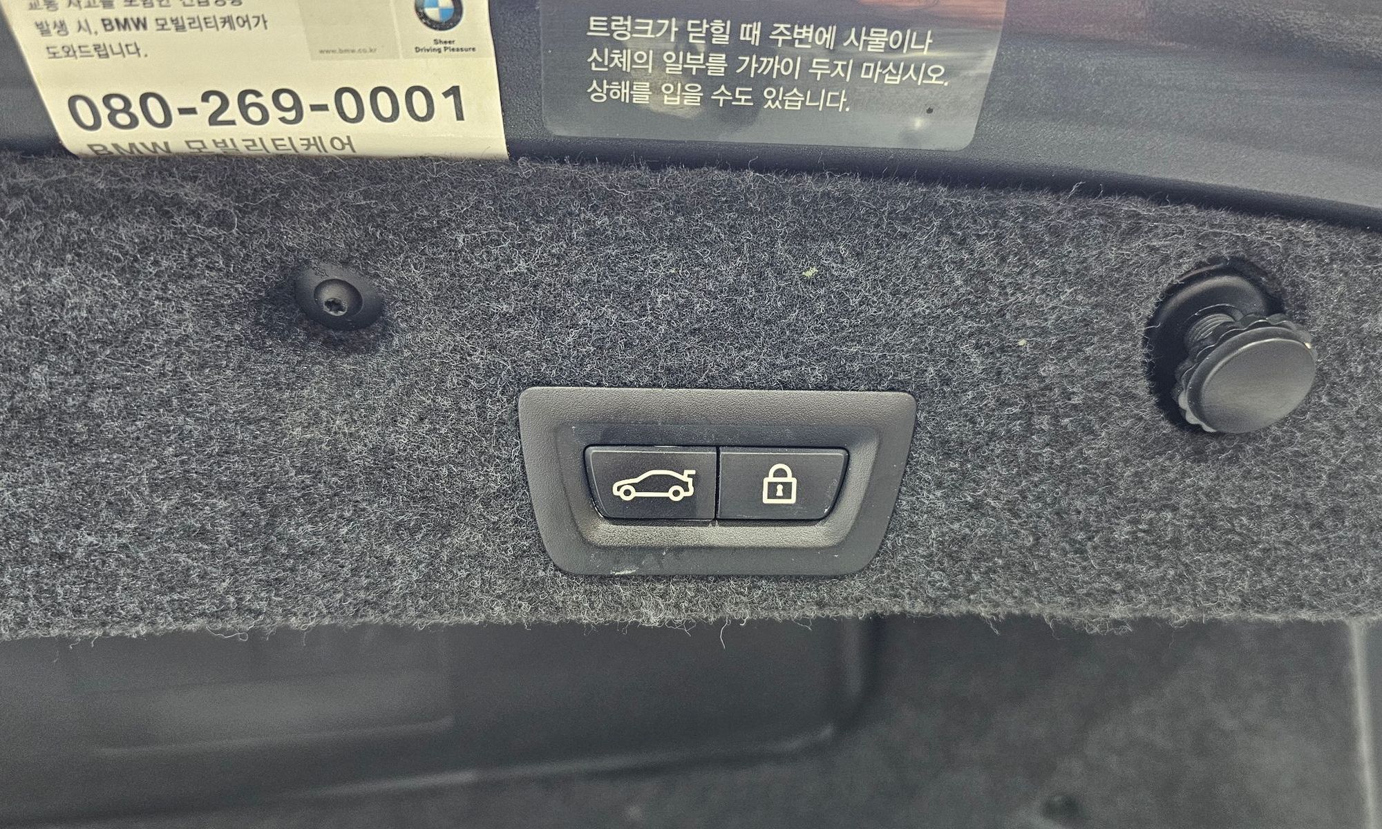 Image 19