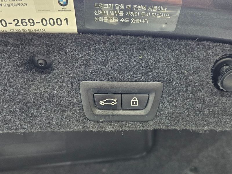 Image 19