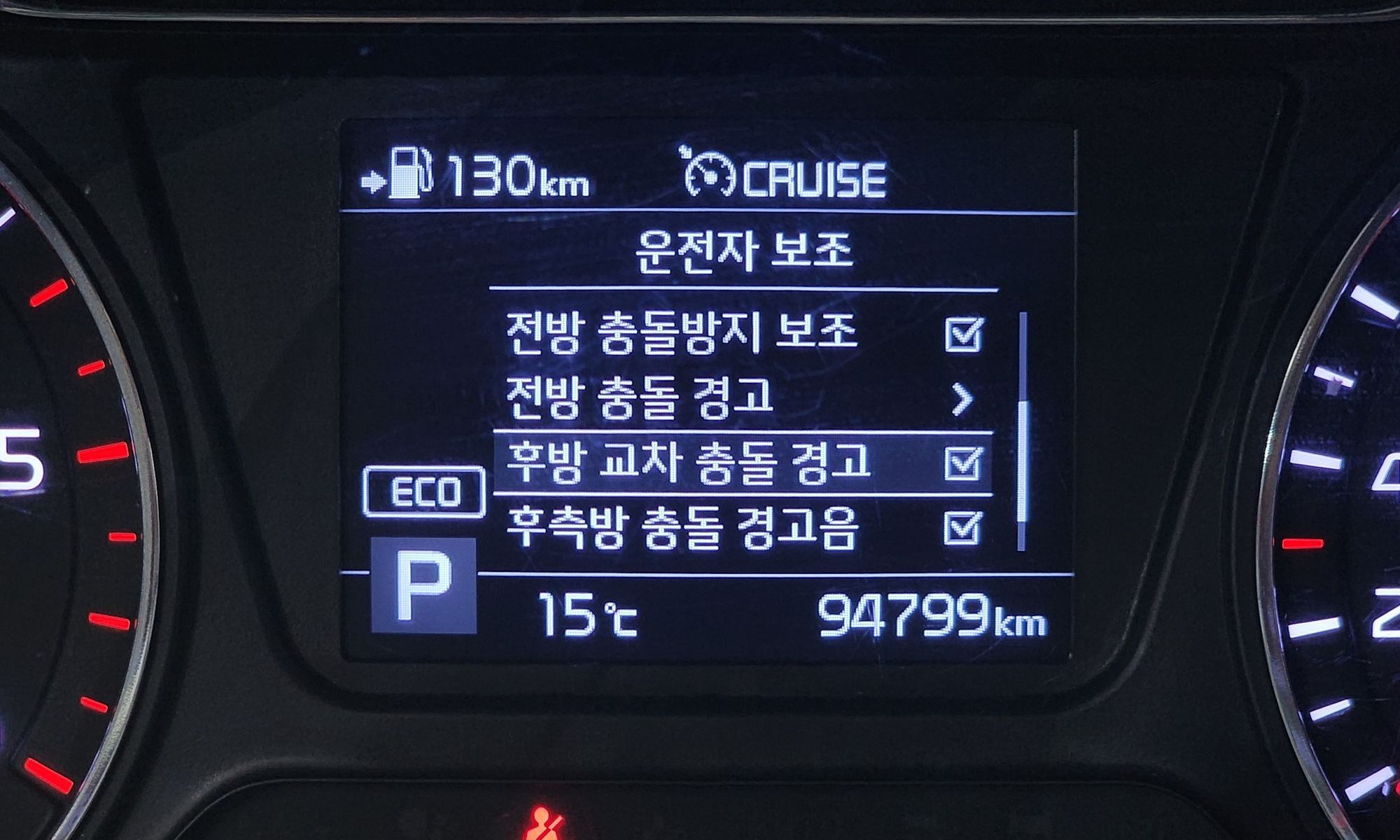 Image 15