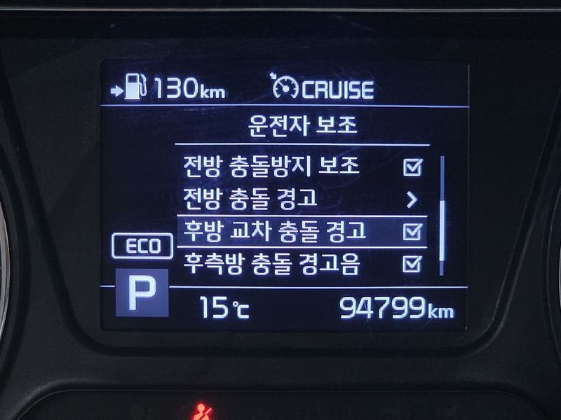 Image 15
