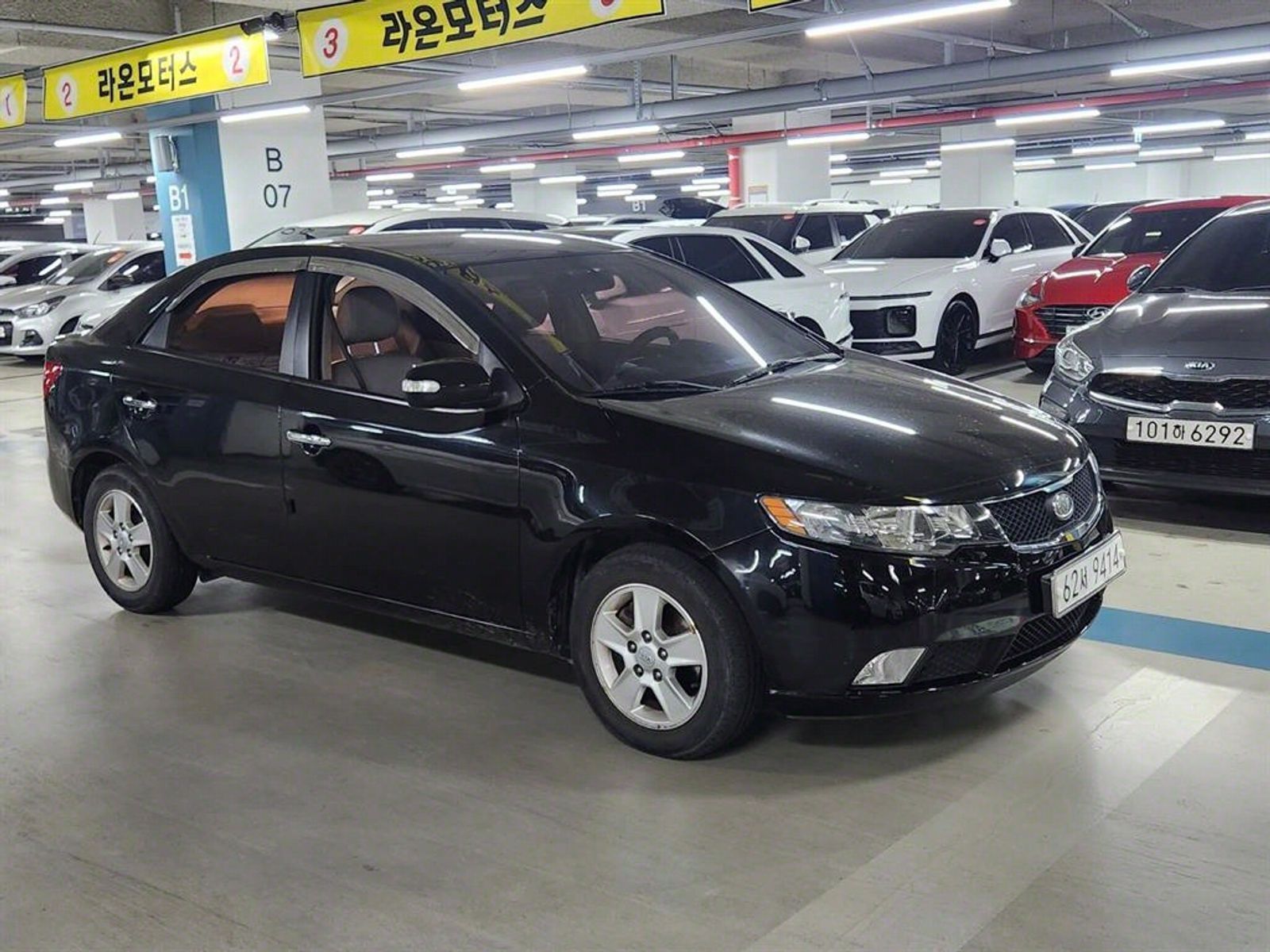 Image 0