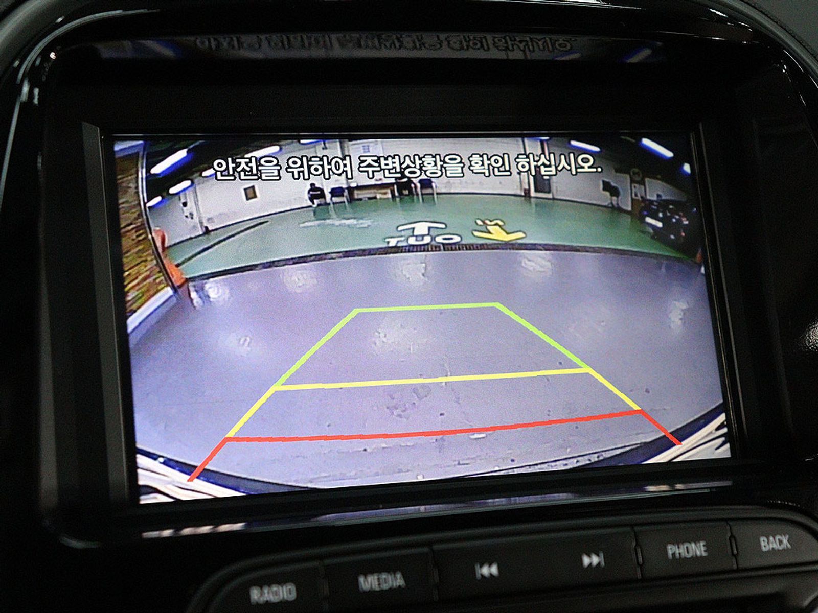 Image 11