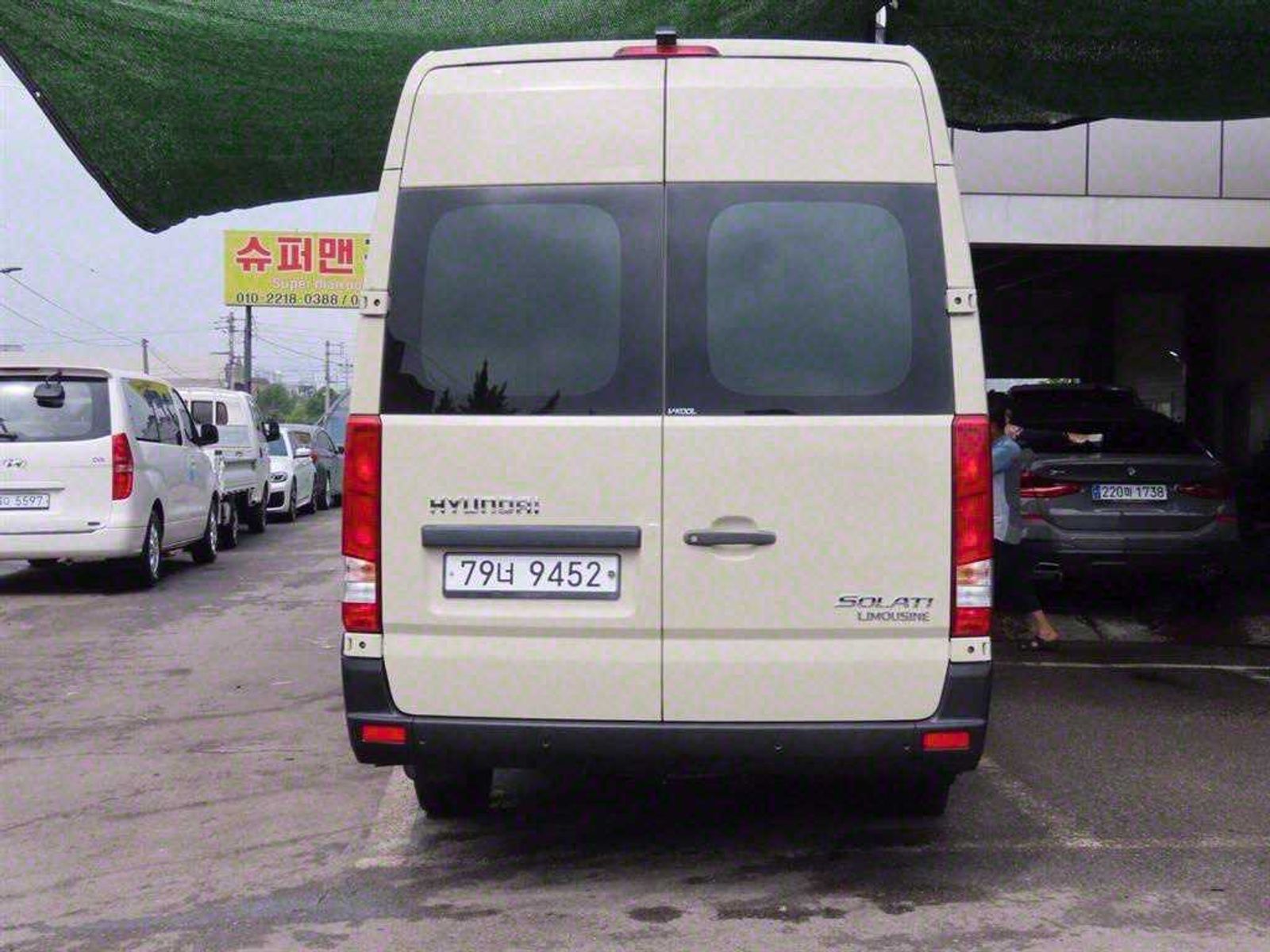 Image 2