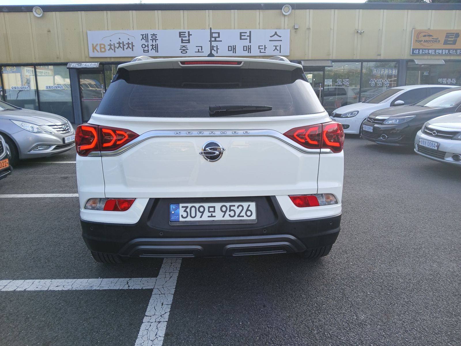 Image 2
