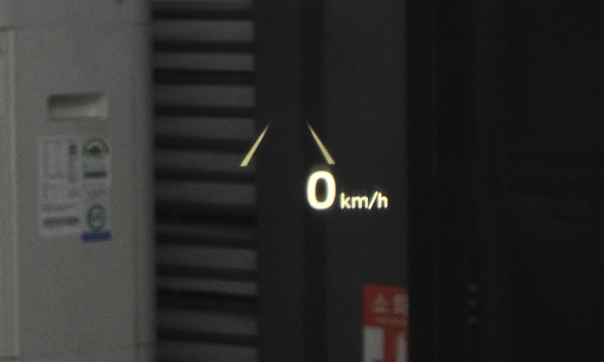 Image 17