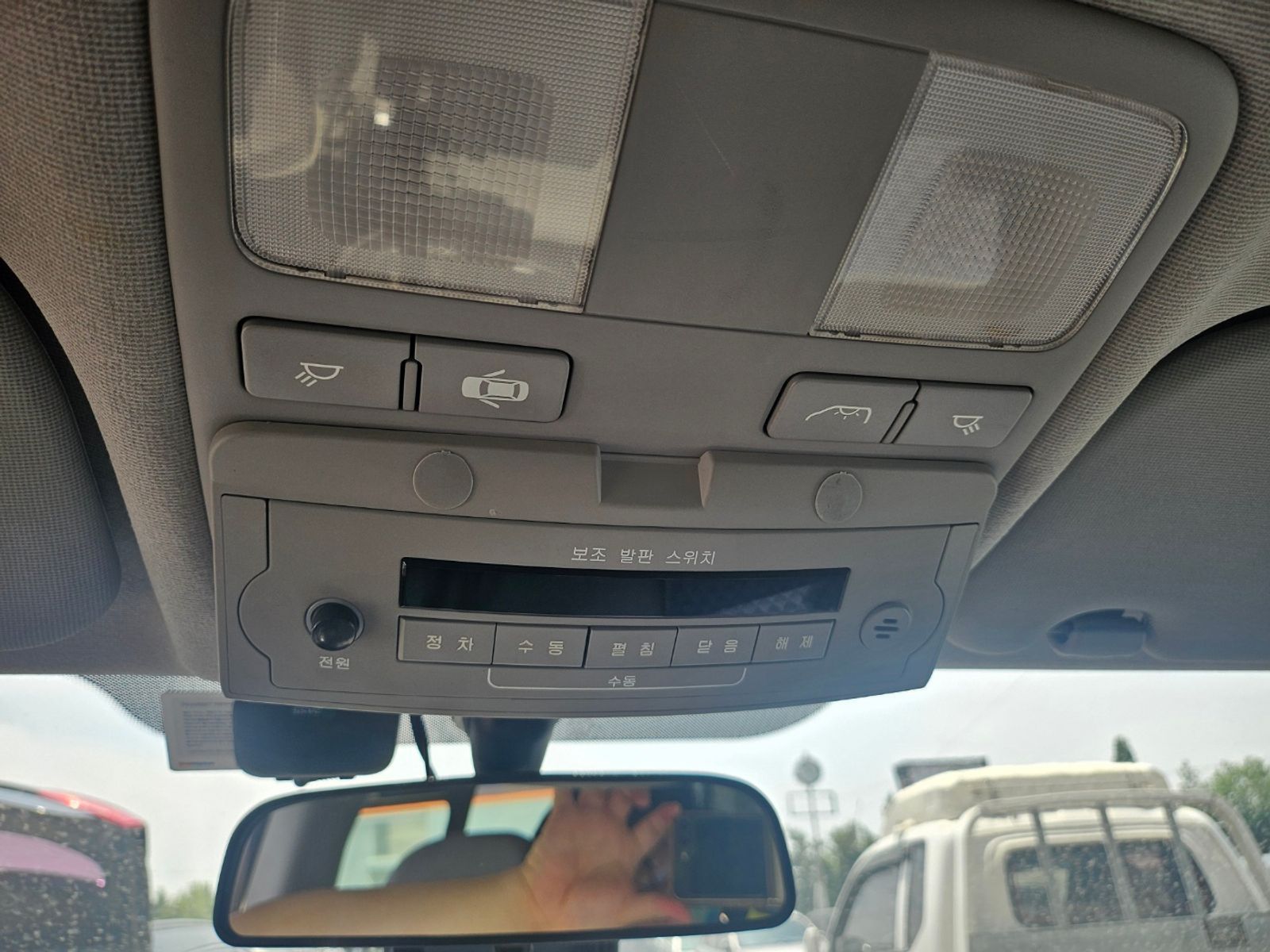 Image 9