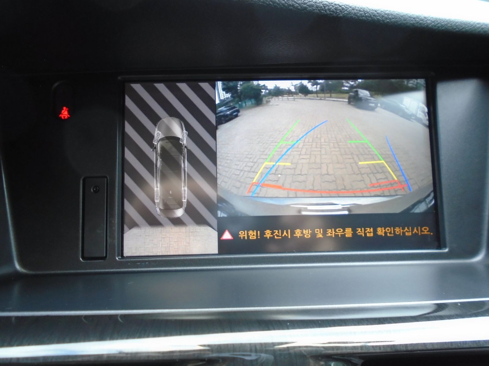 Image 11