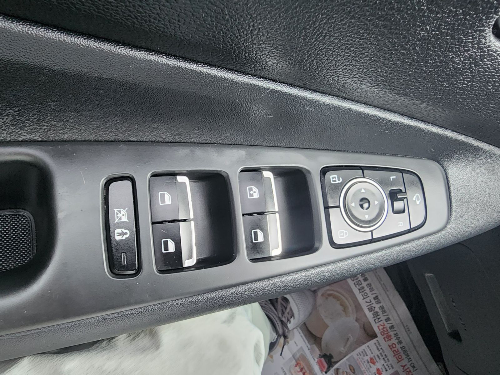 Image 9