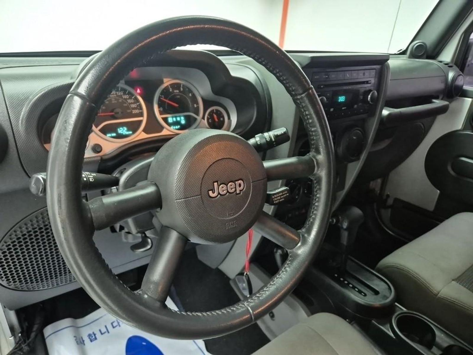 Image 8