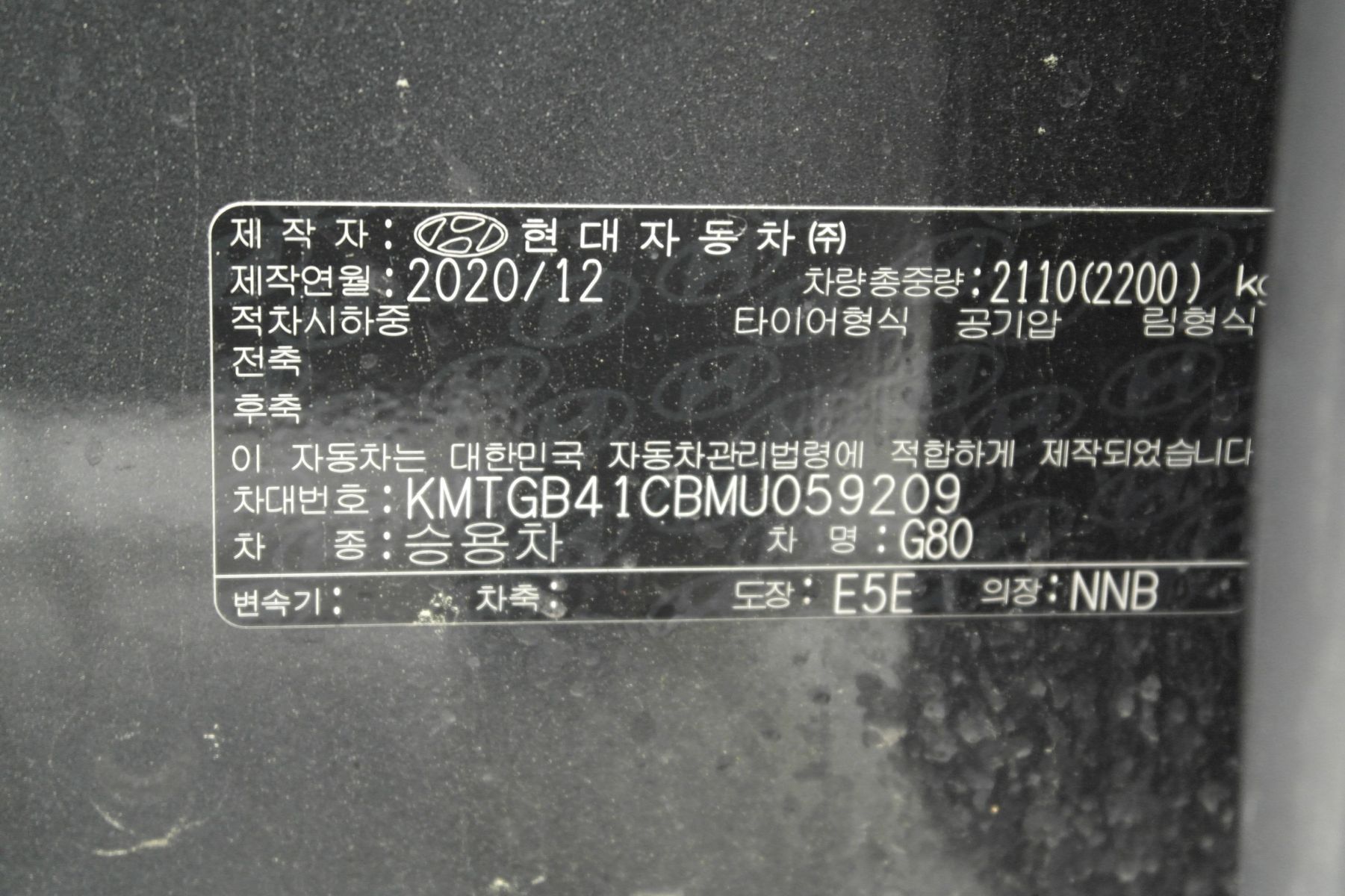 Image 13