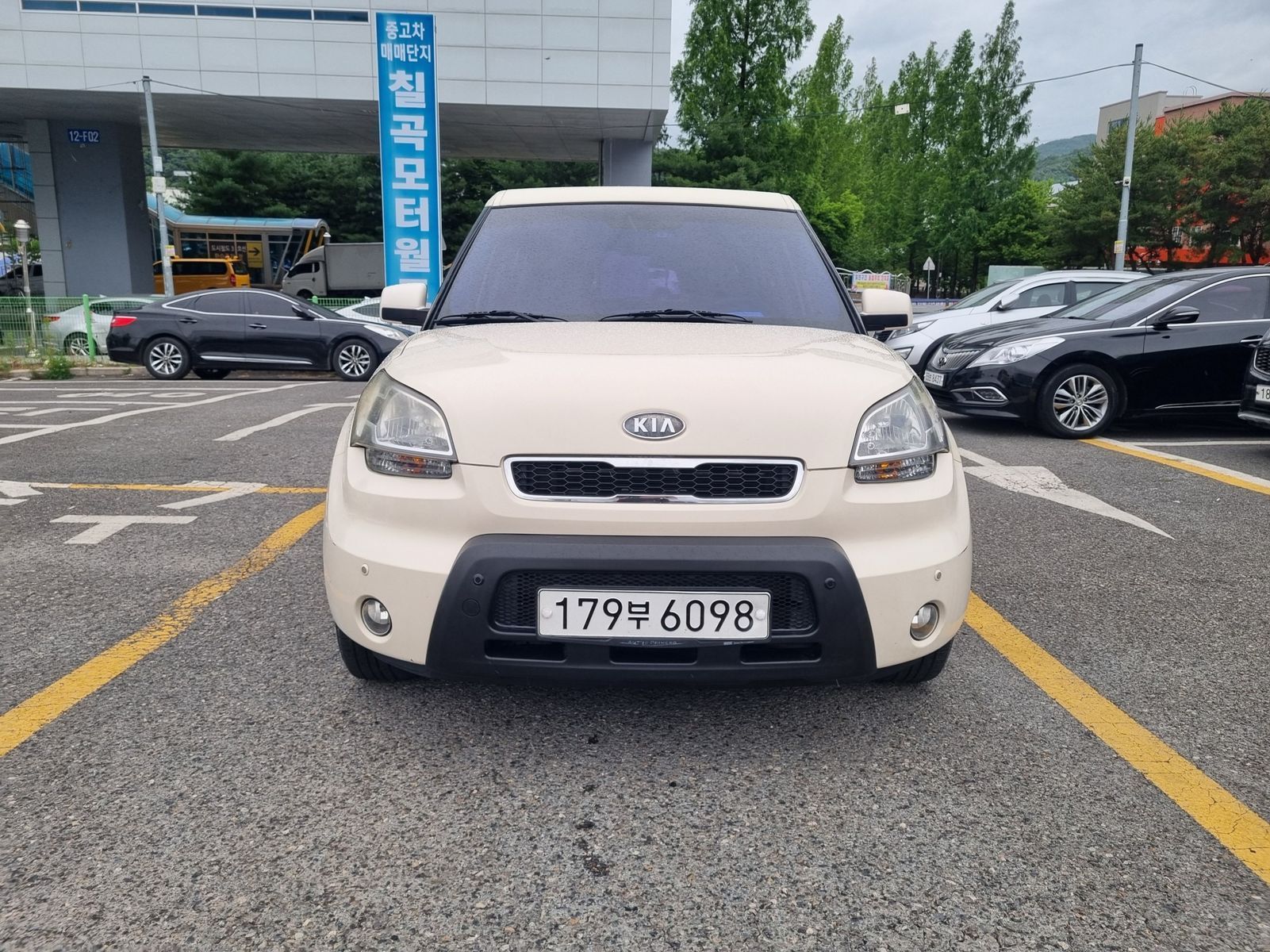 Image 2