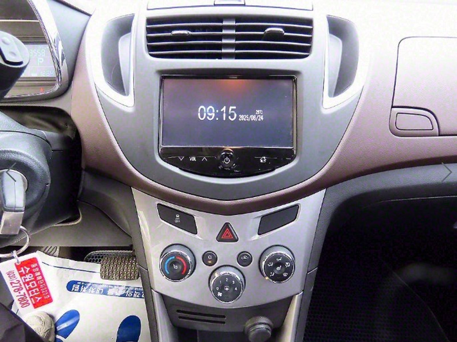Image 11