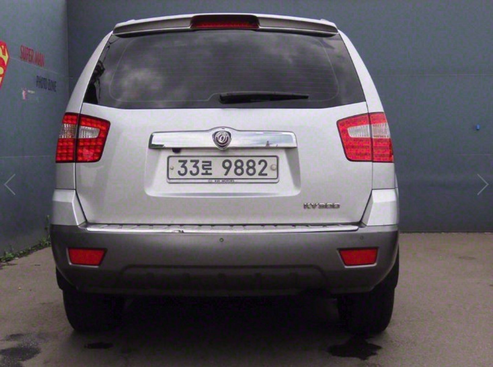 Image 2