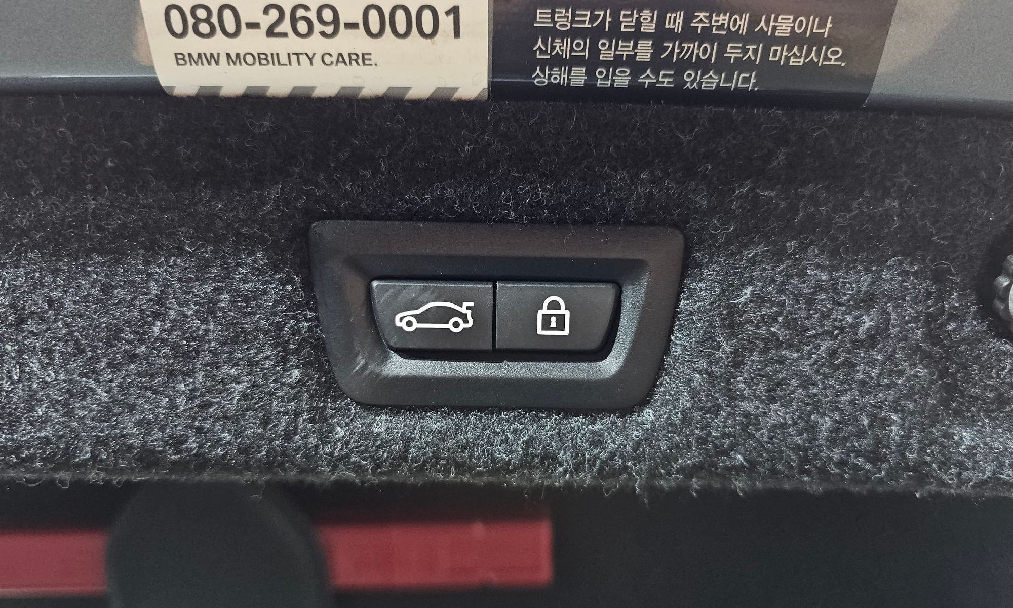 Image 19
