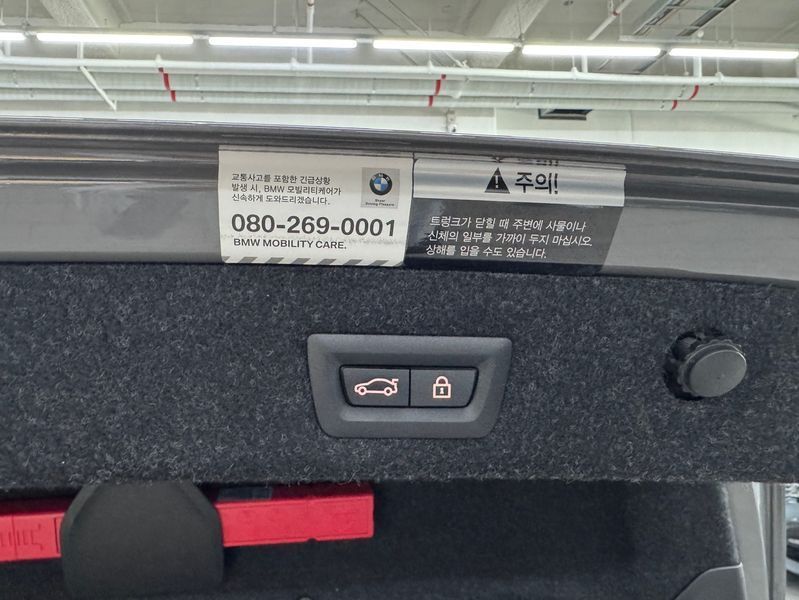 Image 19