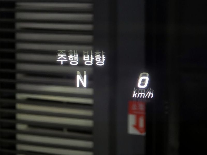 Image 13
