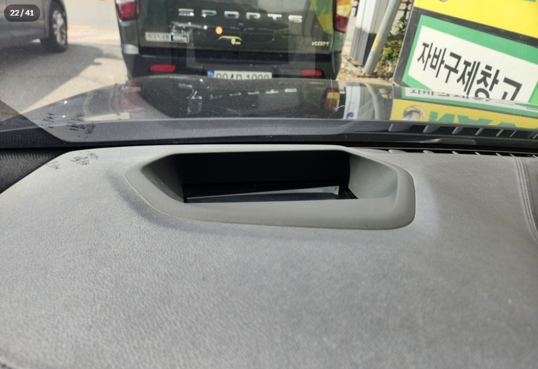 Image 15