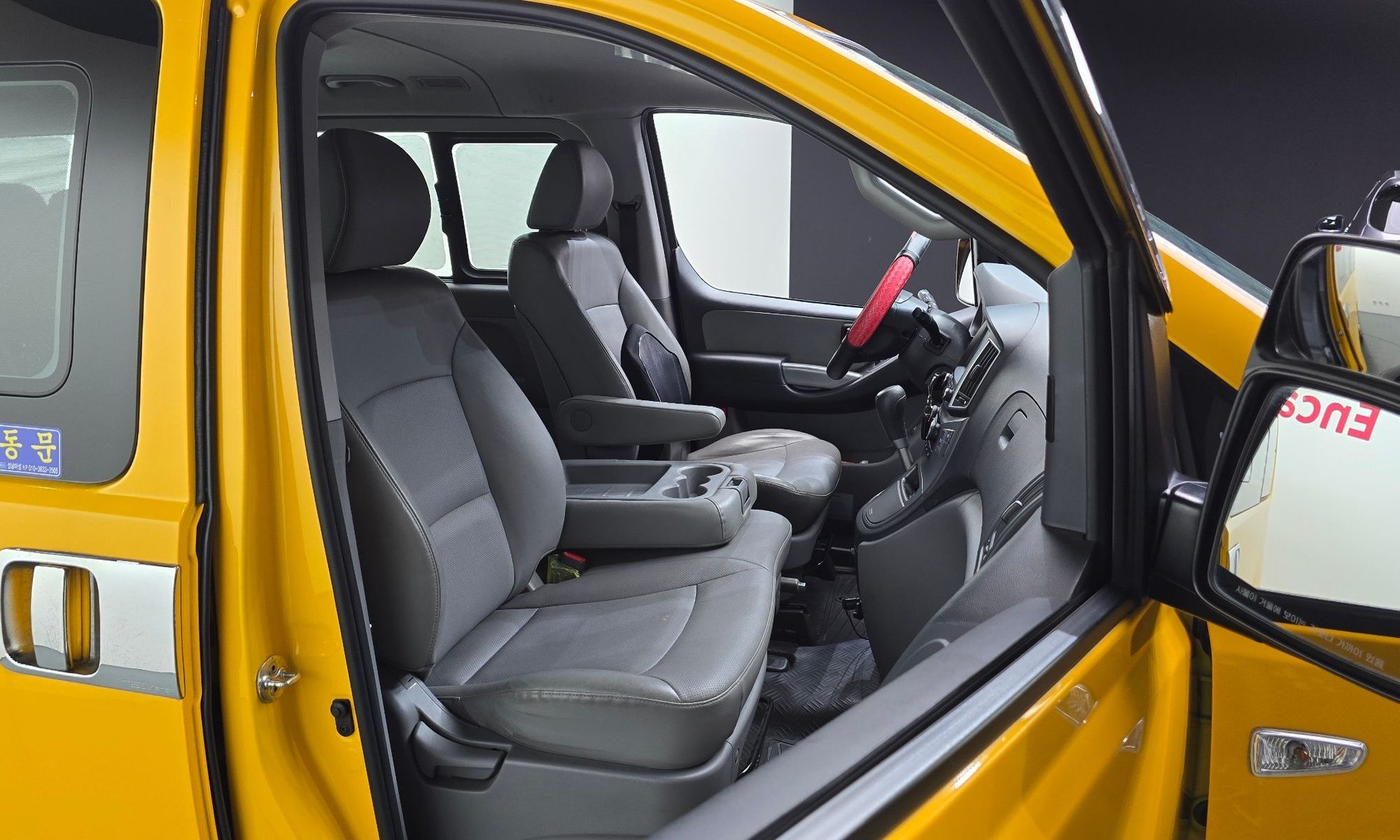 Image 11