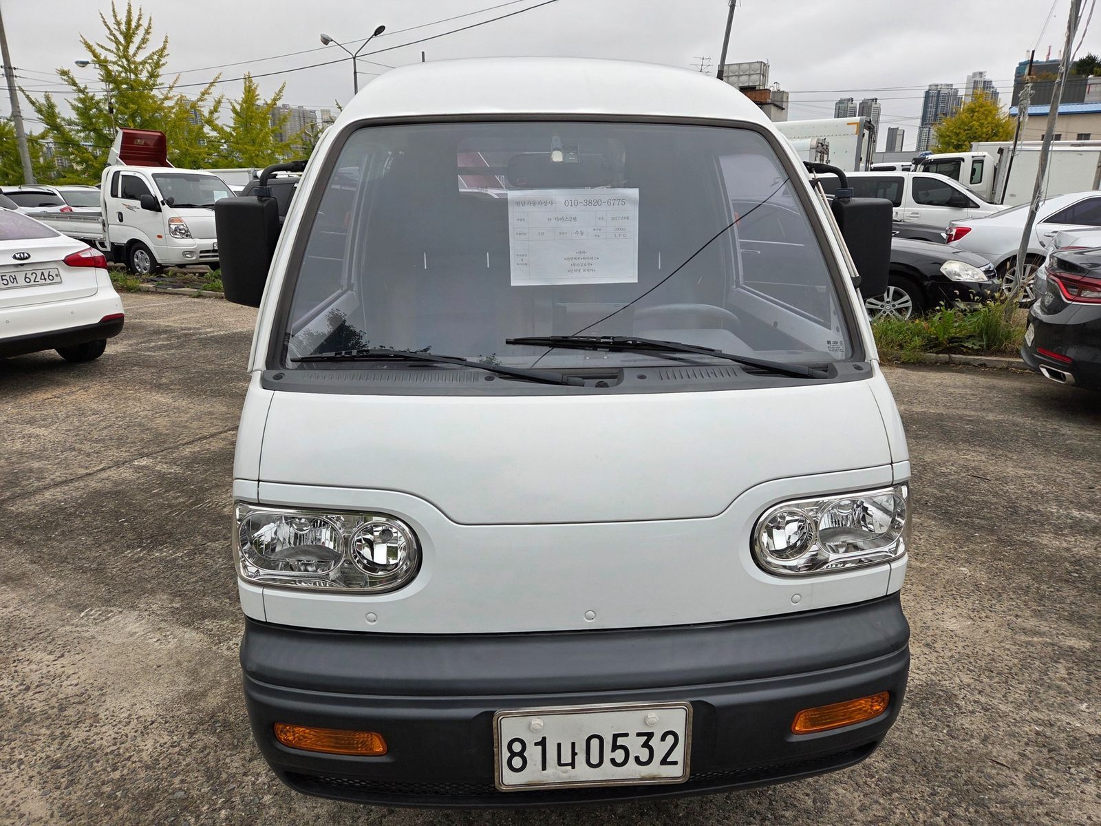 Image 0