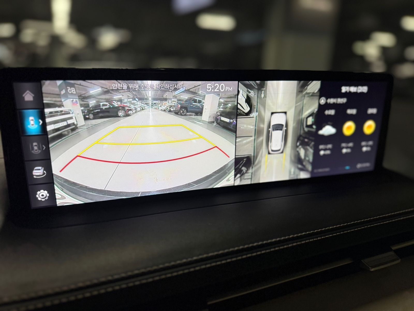 Image 9