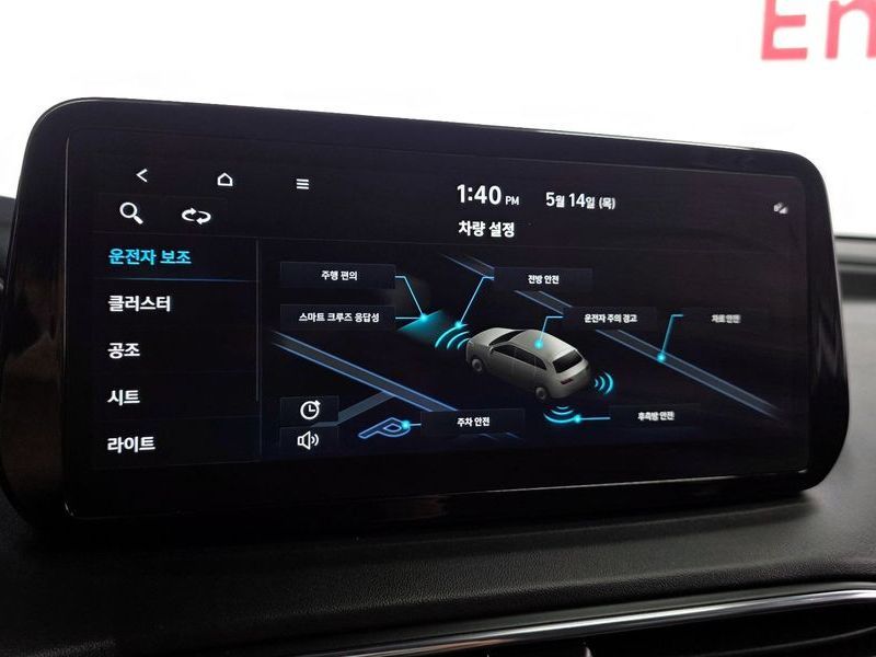 Image 15