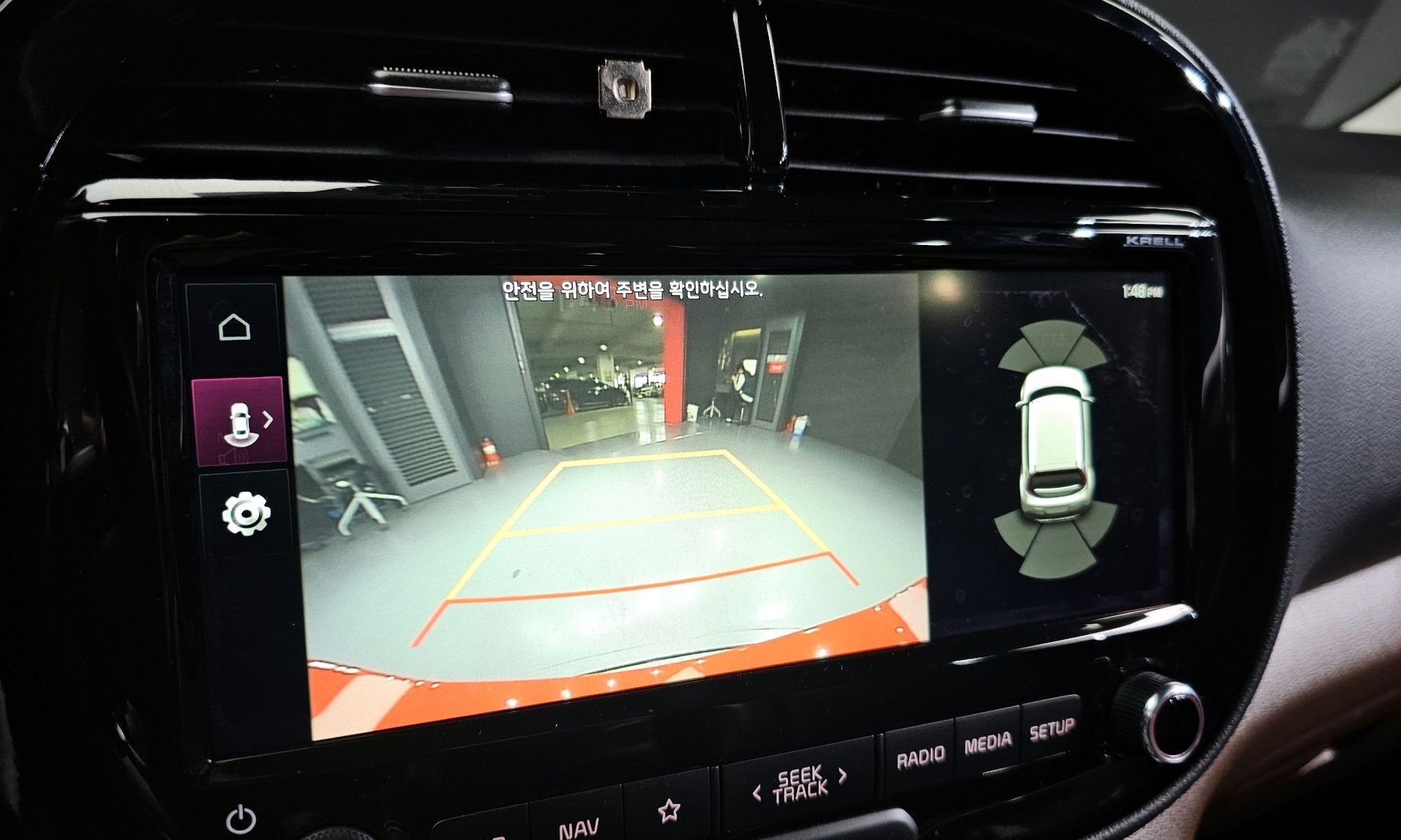 Image 13