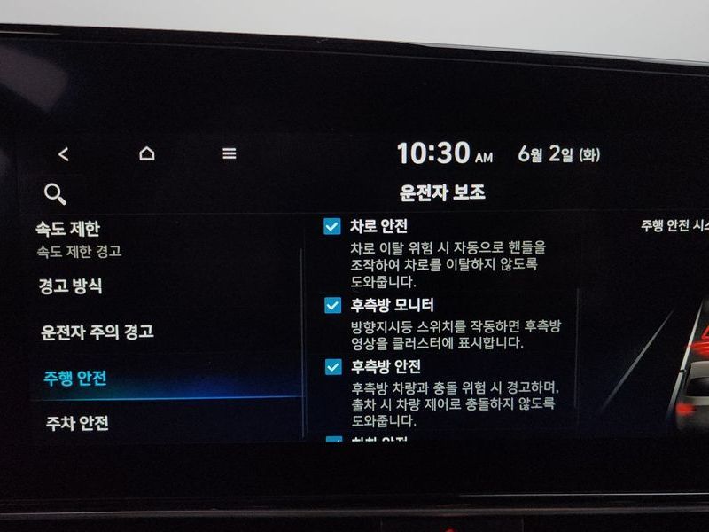 Image 33