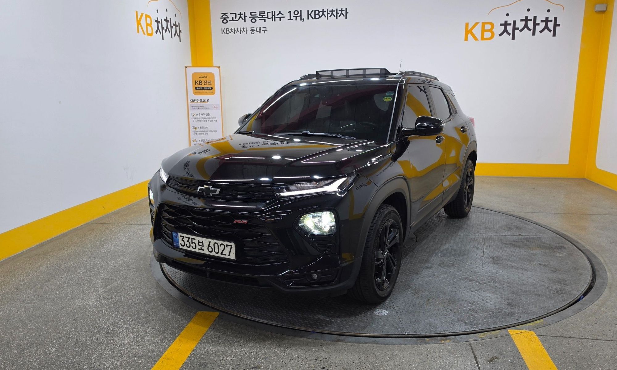 Image 0