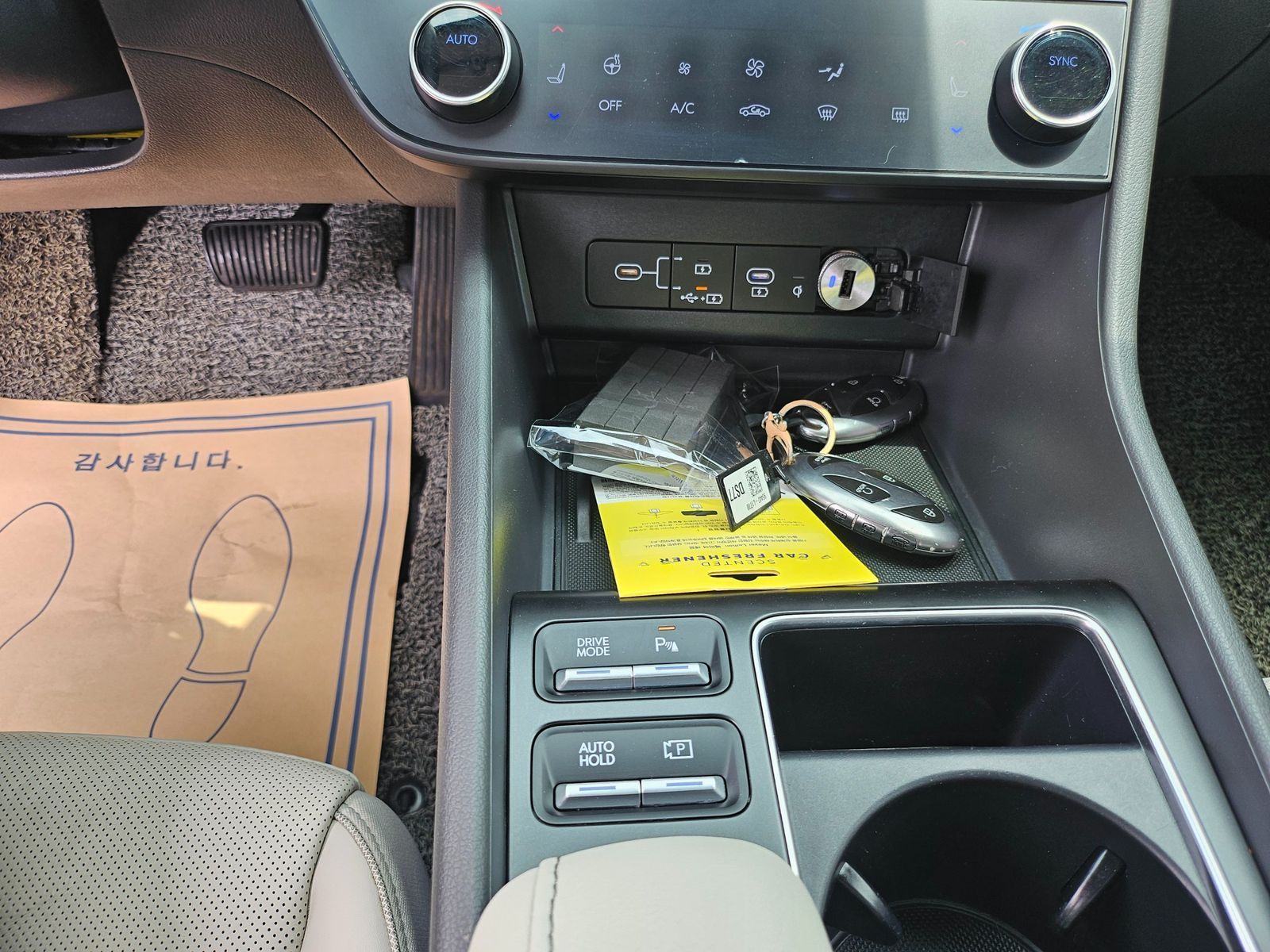 Image 11