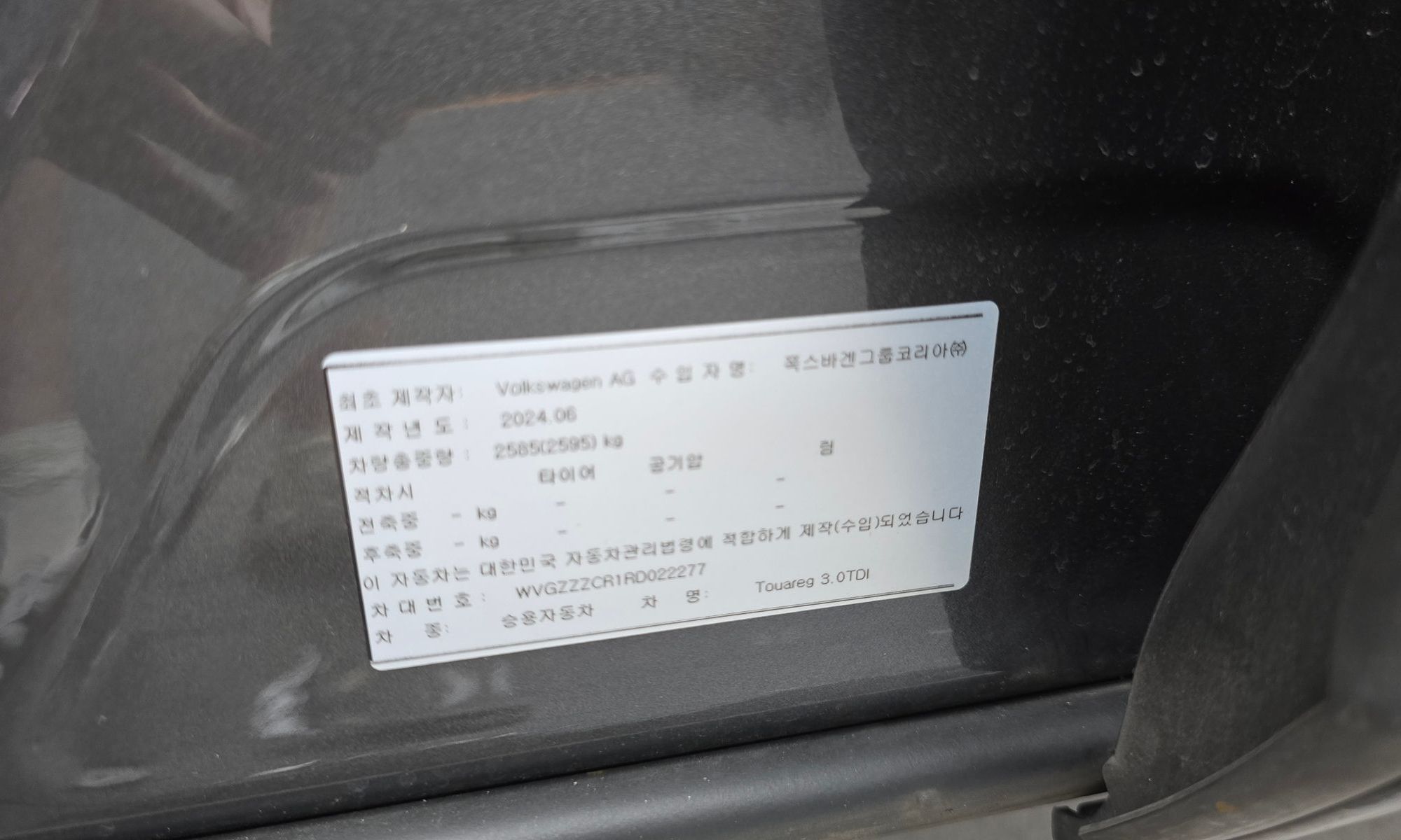Image 31