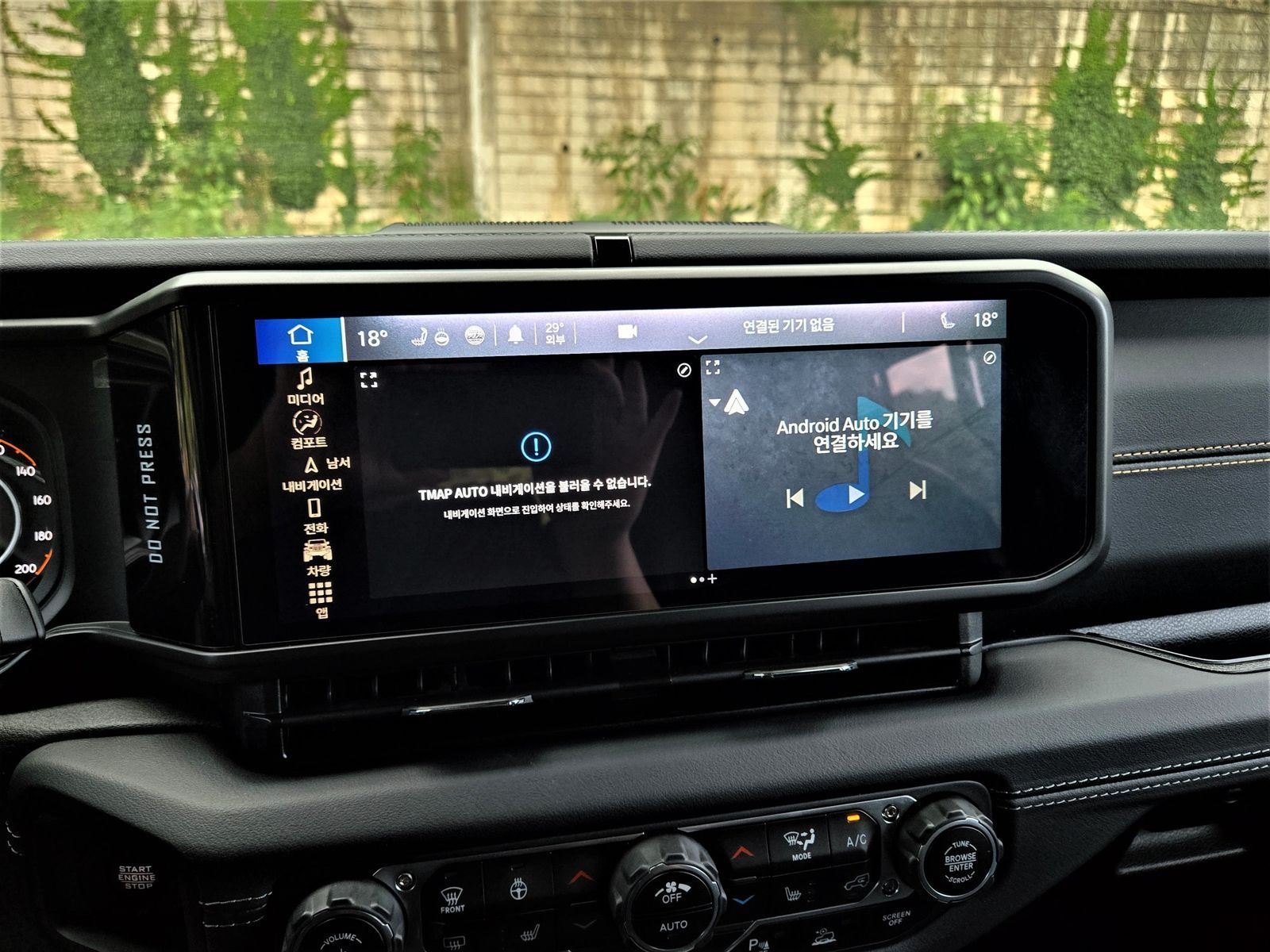 Image 16