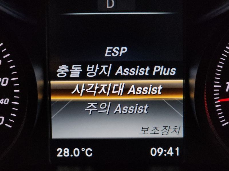 Image 17