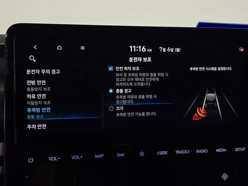 Image 27