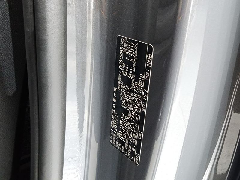 Image 26