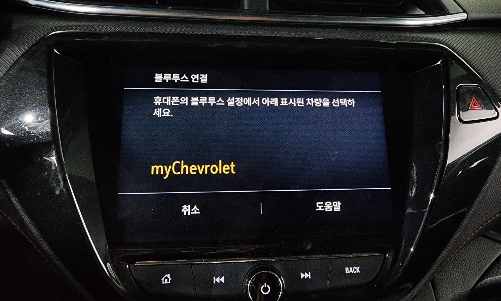 Image 33
