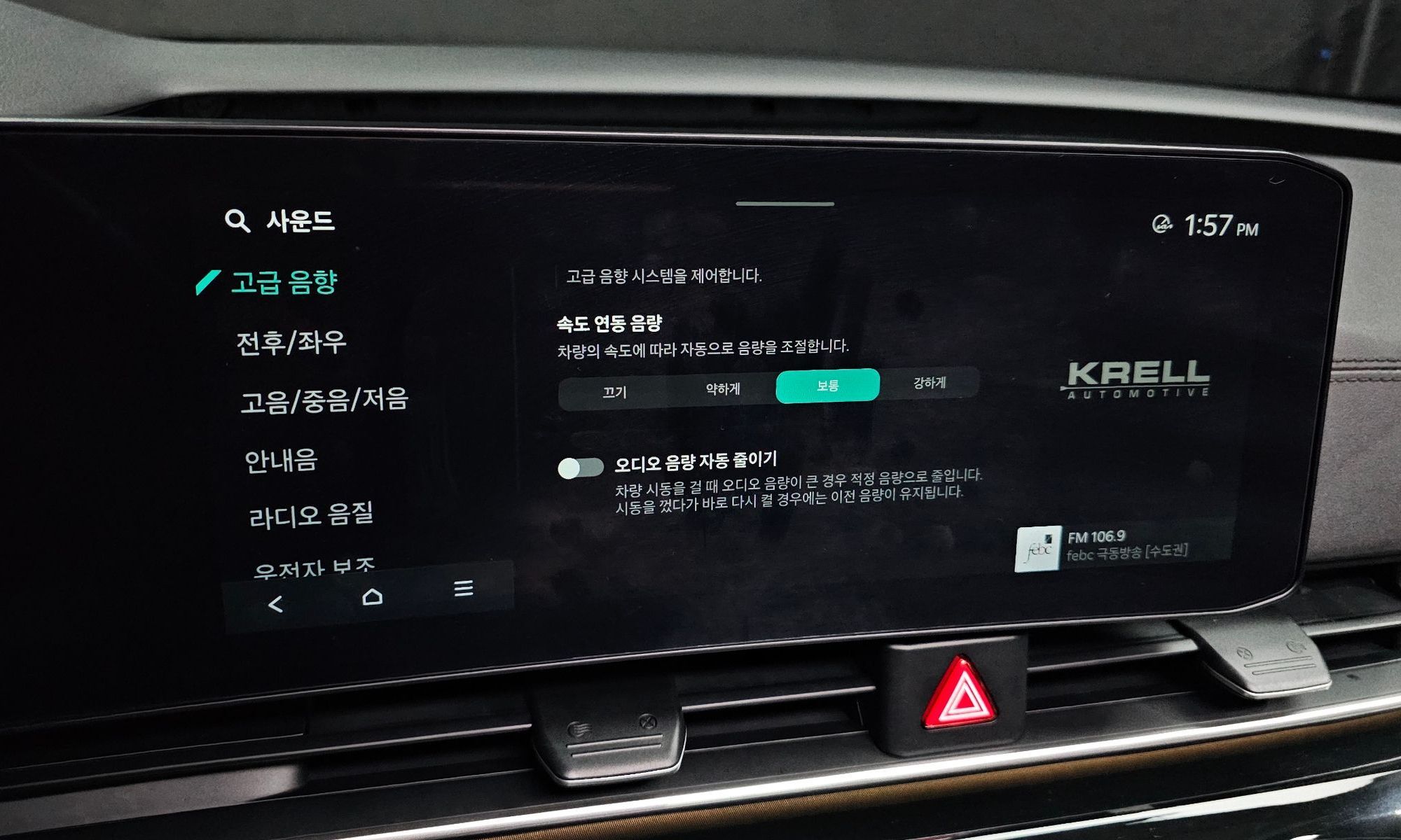 Image 33