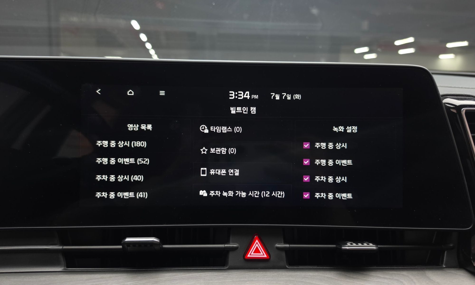 Image 30