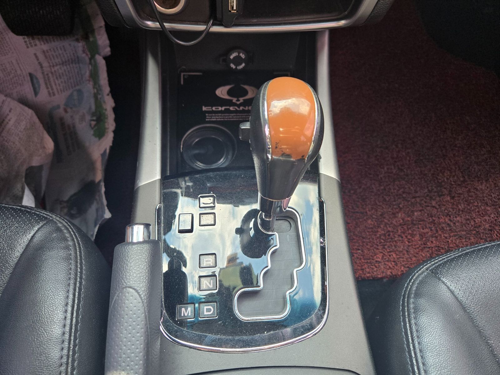 Image 8