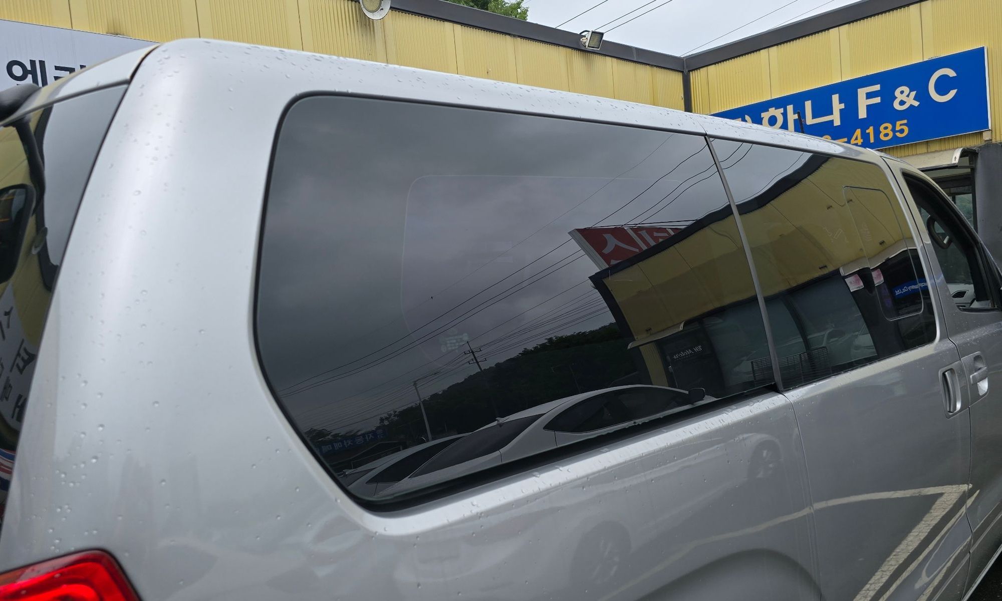 Image 18