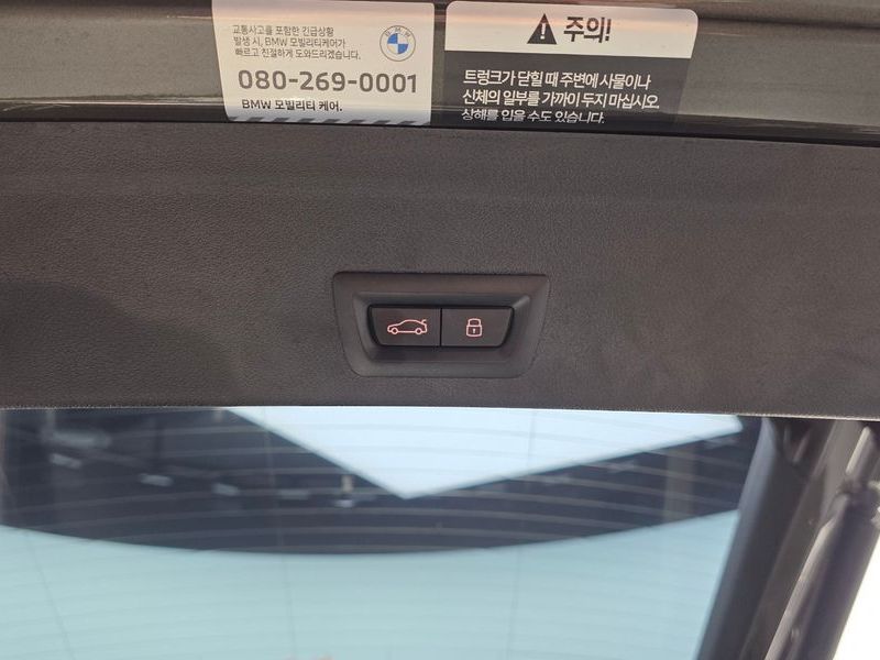 Image 18