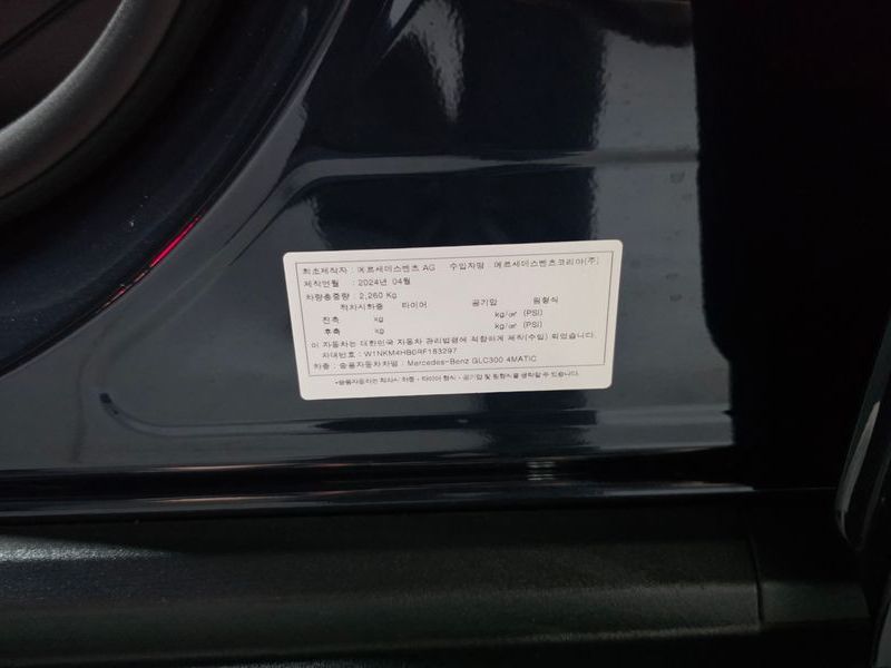 Image 18