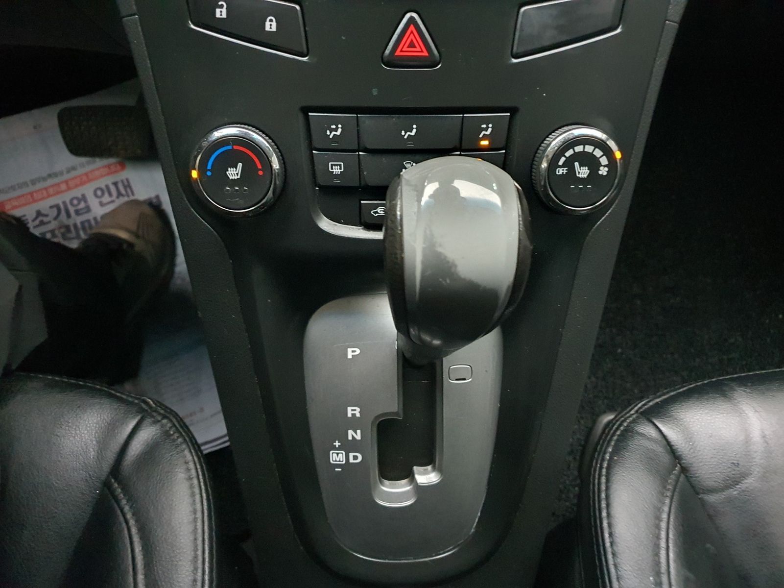 Image 8