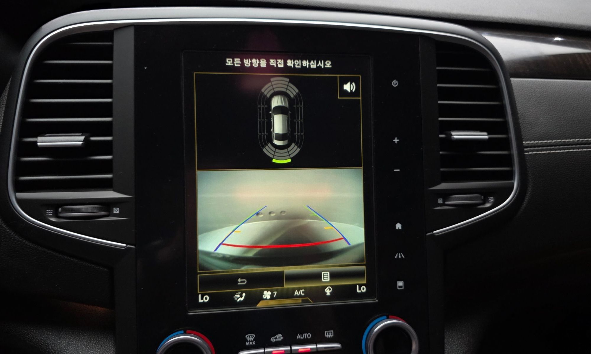 Image 14