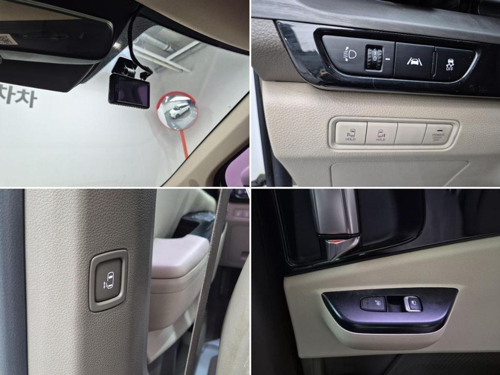 Image 15