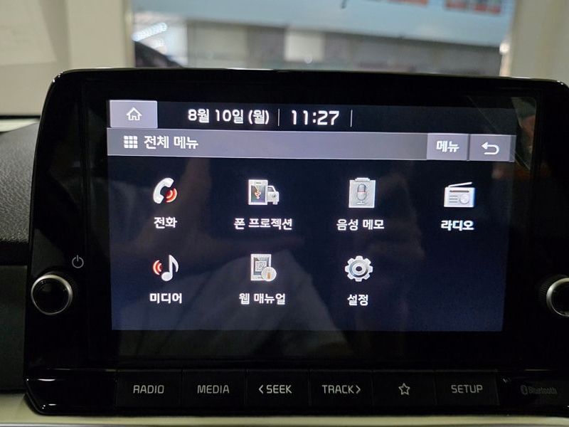 Image 12