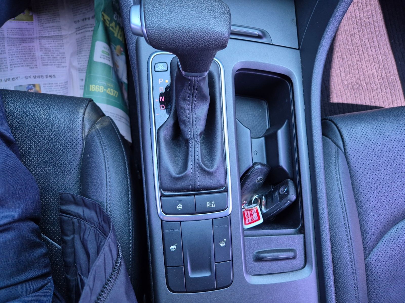 Image 9