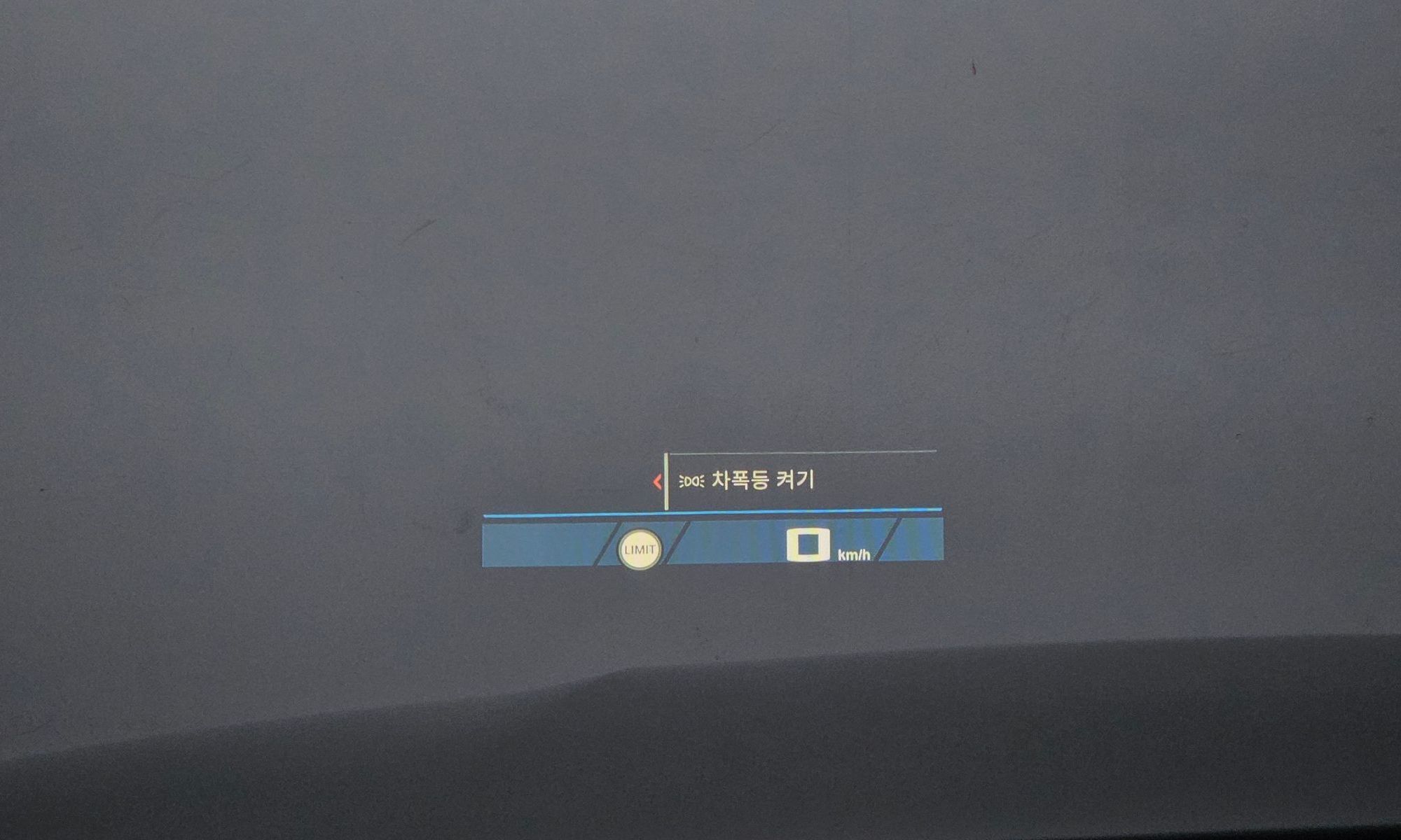 Image 16