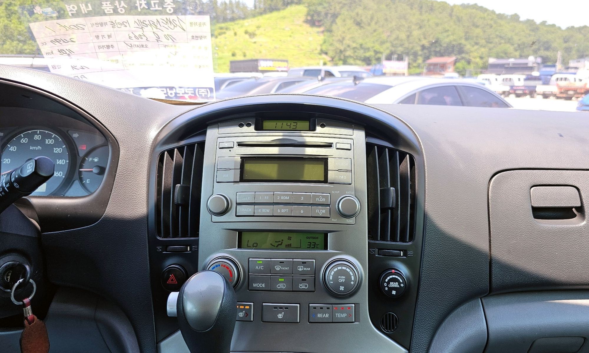 Image 15