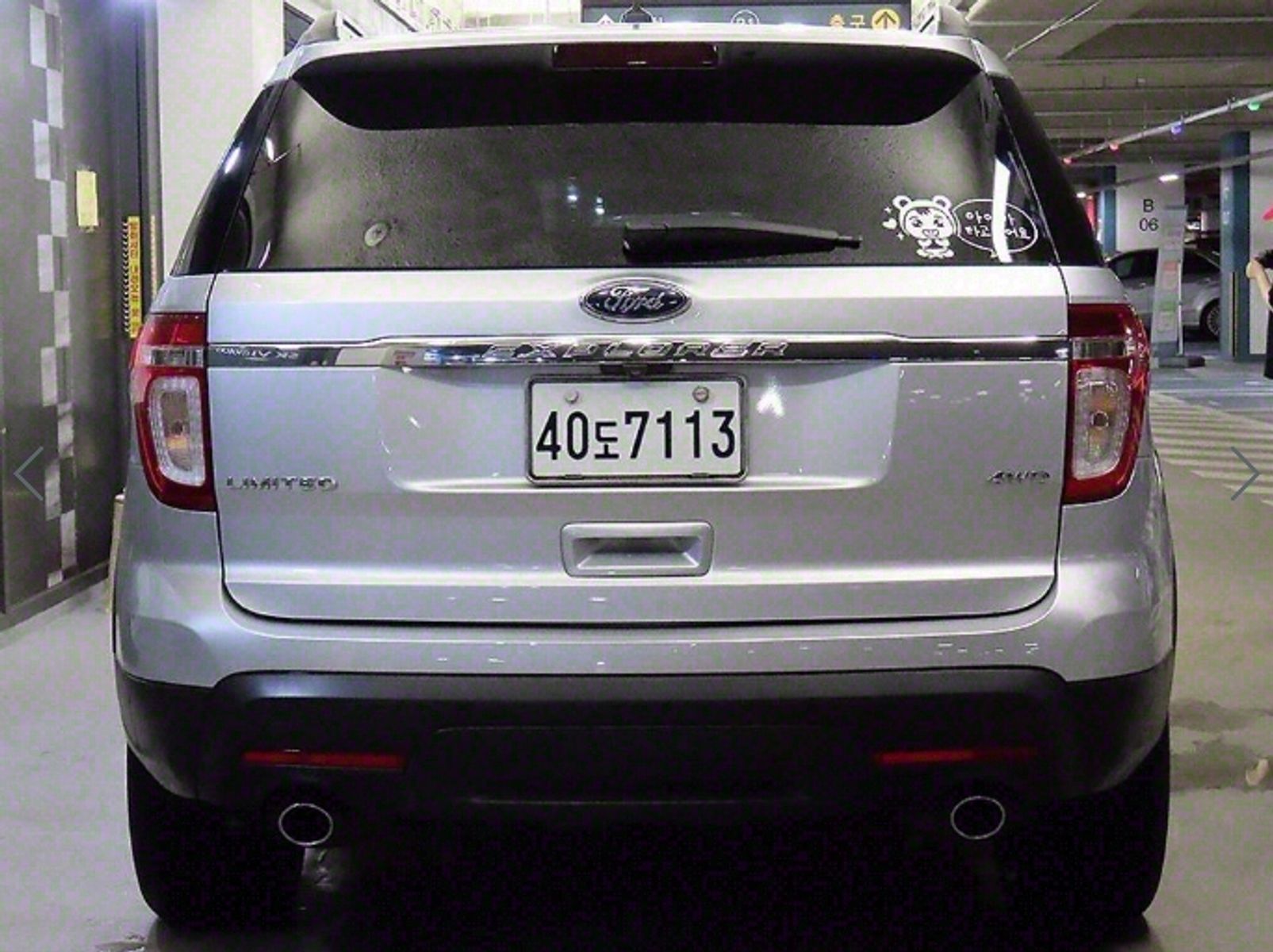 Image 4